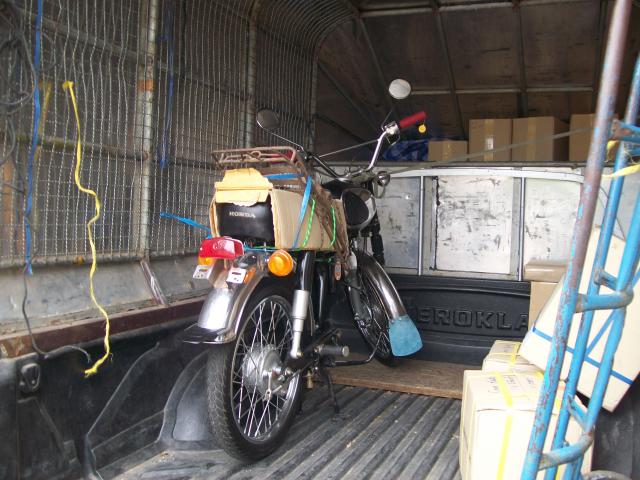 Name:  100_0744.jpg
Views: 60
Size:  60.0 KB