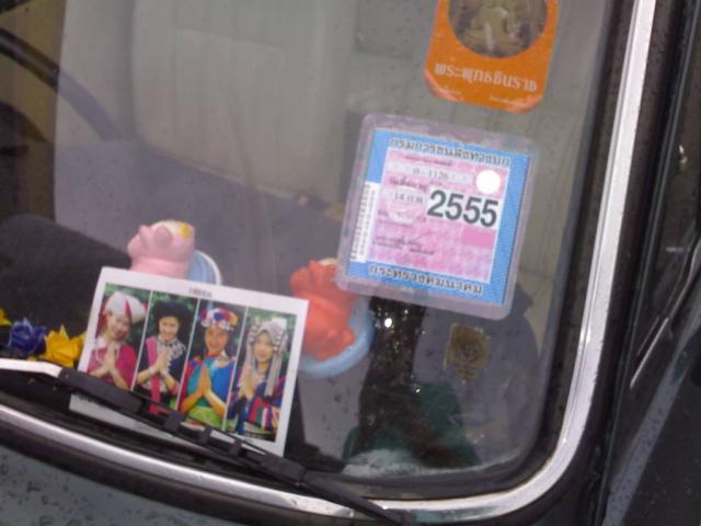 Name:  110520111511.jpg
Views: 1053
Size:  35.4 KB