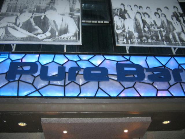 Name:  IMG_0329.jpg
Views: 325
Size:  42.8 KB