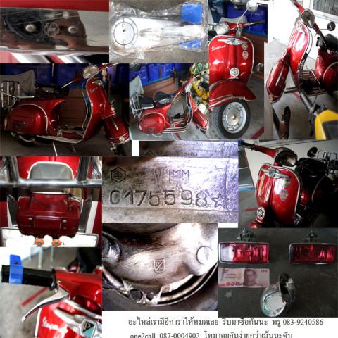 Name:   copy.jpg
Views: 366
Size:  54.9 KB