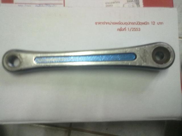 Name:  12052011271.jpg
Views: 544
Size:  21.3 KB