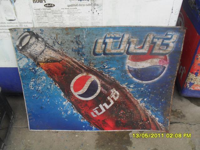 Name:  SAM_5736.jpg
Views: 433
Size:  52.7 KB