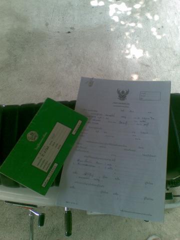 Name:  Ҿ026.jpg
Views: 273
Size:  18.7 KB