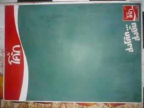 Name:  P1030458.JPG
Views: 939
Size:  24.6 KB