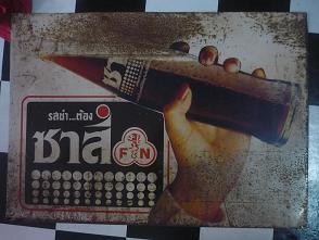 Name:  P1030461.JPG
Views: 943
Size:  30.2 KB