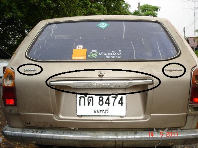 Name:  DSC02800.jpg
Views: 545
Size:  99.5 KB