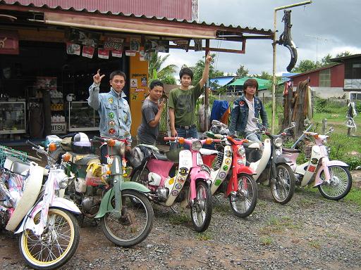 Name:  IMG_0835.JPG
Views: 342
Size:  73.1 KB