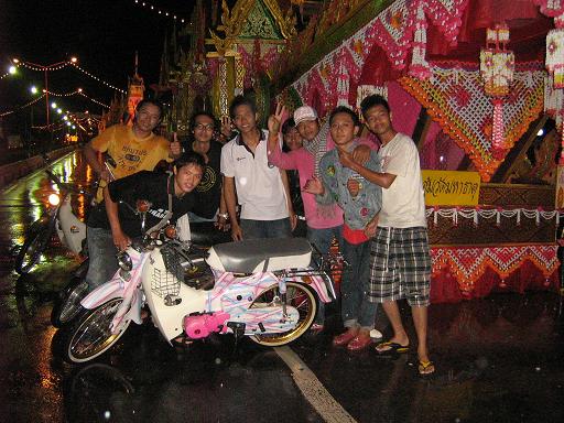 Name:  IMG_0867.JPG
Views: 291
Size:  62.8 KB
