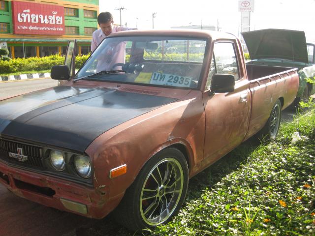 Name:  IMG_1699.jpg
Views: 1414
Size:  60.3 KB