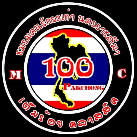 Name:  25.jpg
Views: 617
Size:  43.4 KB