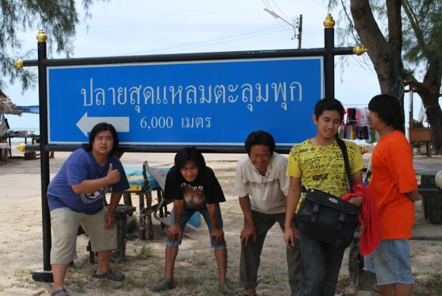 Name:  DSC_0213.jpg
Views: 330
Size:  50.6 KB