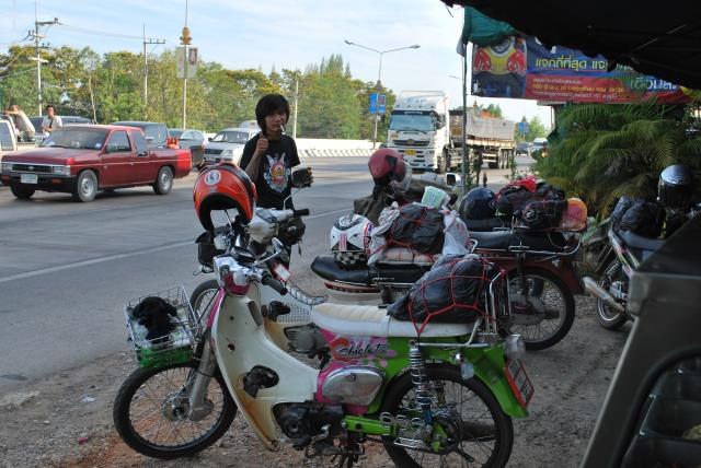 Name:  DSC_0127.jpg
Views: 335
Size:  58.2 KB