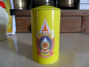 Name:  001.JPG
Views: 859
Size:  35.5 KB