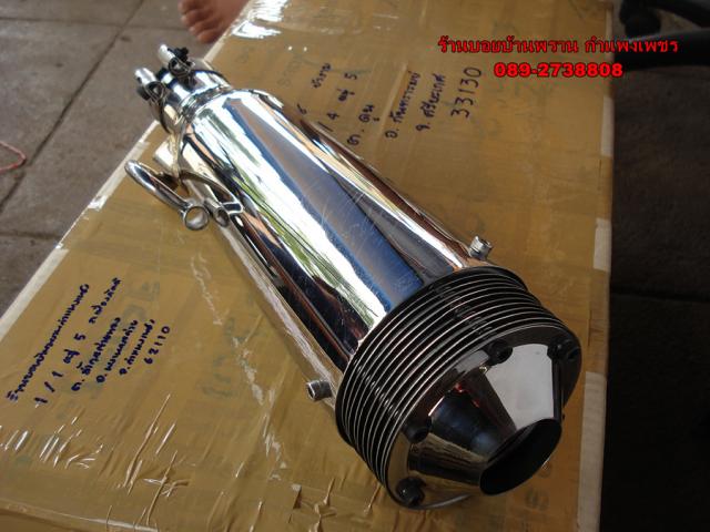 Name:  mc272.jpg
Views: 3748
Size:  46.6 KB