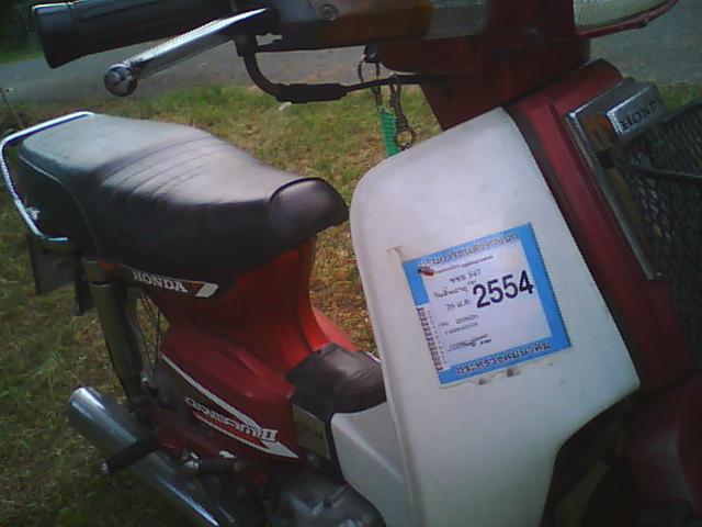 Name:  Picture 006.jpg
Views: 981
Size:  35.8 KB