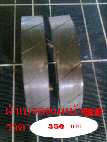 Name:  yui9.jpg
Views: 156
Size:  28.2 KB