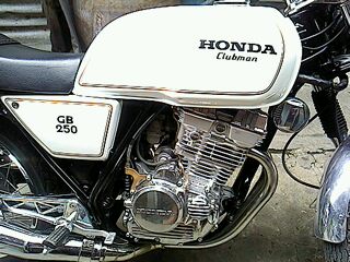 Name:  100511-13080240.jpg
Views: 2674
Size:  27.3 KB