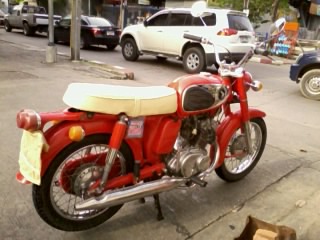 Name:  ٻ​0121.jpg
Views: 483
Size:  32.9 KB