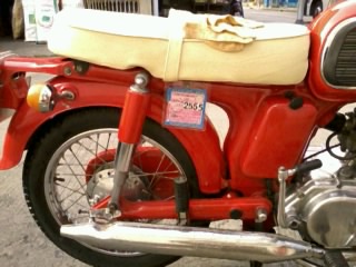 Name:  ٻ​0098.jpg
Views: 510
Size:  32.2 KB