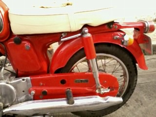 Name:  ٻ​0115.jpg
Views: 438
Size:  29.1 KB