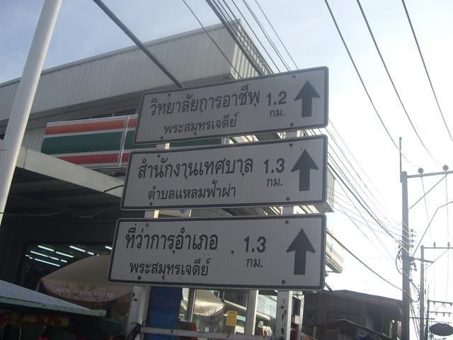 Name:  IMGP1726.jpg
Views: 100
Size:  42.6 KB