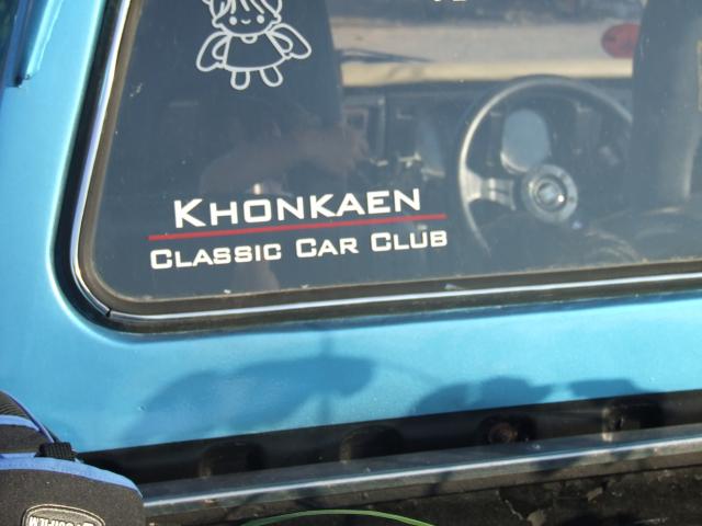 Name:  DSCF8945.jpg
Views: 852
Size:  35.4 KB