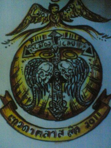 Name:  22222.jpg
Views: 123
Size:  31.7 KB