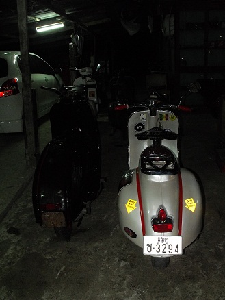 Name:  DSCF0886.JPG
Views: 549
Size:  92.5 KB