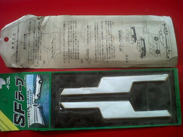 Name:  225546_103245606431424_100002379541681_28063_2194956_n.jpg
Views: 783
Size:  61.0 KB