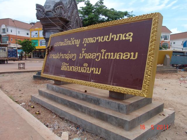 Name:  DSC01894.jpg
Views: 3714
Size:  56.6 KB