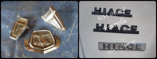 Name:   rh30 -tile.jpg
Views: 3580
Size:  25.4 KB