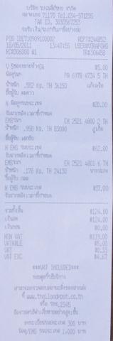 Name:  稡Ш.jpg
Views: 1857
Size:  8.7 KB