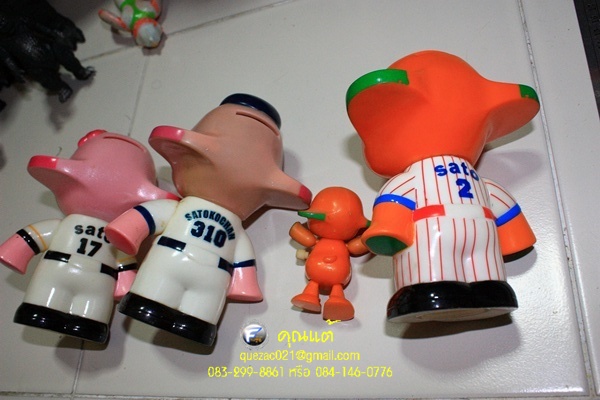 Name:  sato.jpg
Views: 1033
Size:  84.8 KB