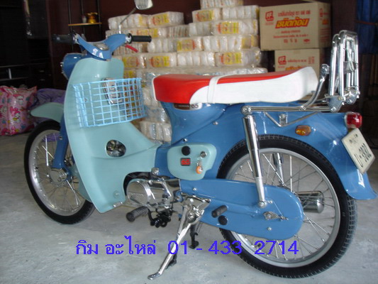 Name:  DSC00741.jpg
Views: 788
Size:  85.9 KB