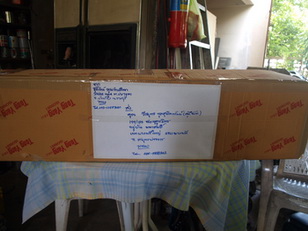 Name:  P5203584.jpg
Views: 541
Size:  47.1 KB