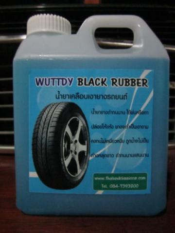 Name:  resized_IMG_0958.jpg
Views: 575
Size:  20.6 KB