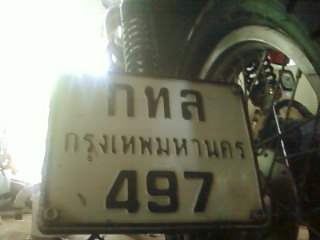 Name:  SP_A2227.jpg
Views: 37
Size:  19.4 KB