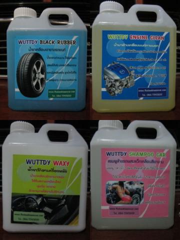 Name:  resized_IMG_0958-tile.jpg
Views: 5653
Size:  27.1 KB