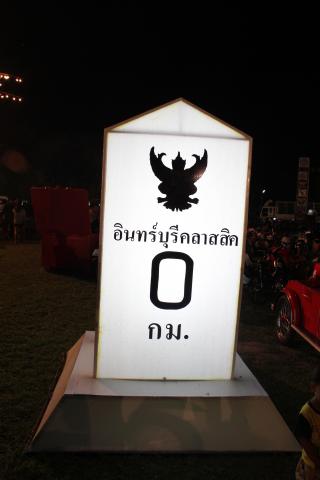 Name:  IMG_3390.jpg
Views: 544
Size:  15.3 KB