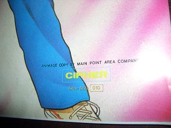 Name:  CIMG1843.JPG
Views: 1860
Size:  52.9 KB