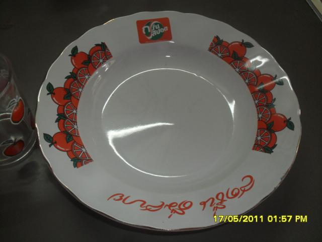 Name:  SAM_5749.jpg
Views: 441
Size:  27.0 KB