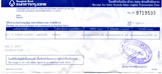 Name:  img399.jpg
Views: 220
Size:  34.1 KB