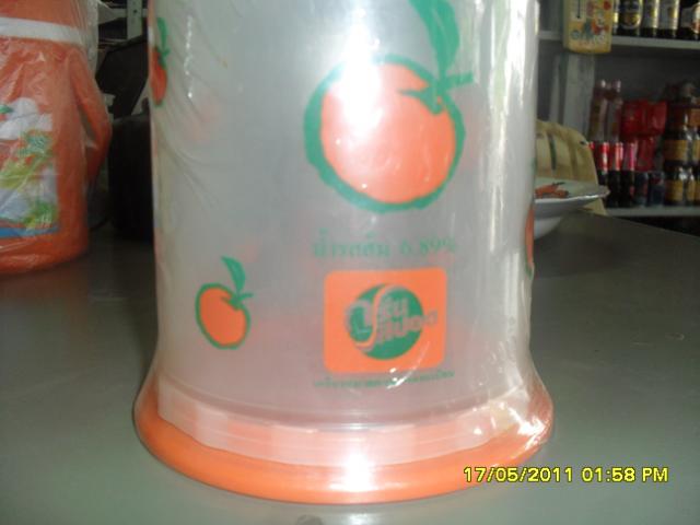 Name:  SAM_5754.jpg
Views: 393
Size:  26.9 KB