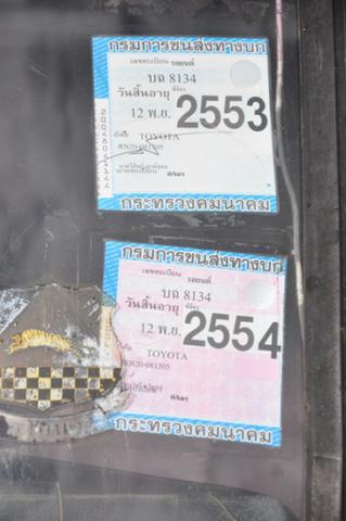 Name:  DSC_1927rn.jpg
Views: 954
Size:  22.9 KB