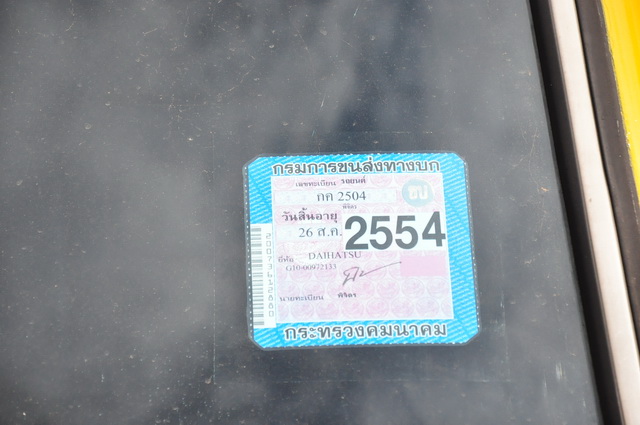 Name:  DSC_1934di.jpg
Views: 1059
Size:  117.2 KB