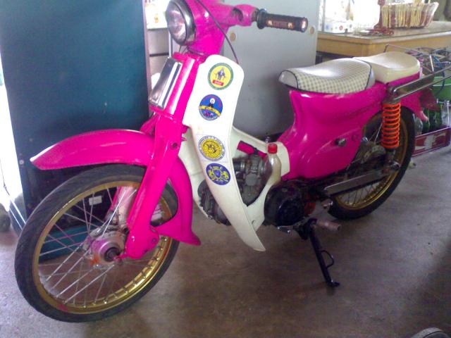 Name:  22052011154.jpg
Views: 449
Size:  45.8 KB