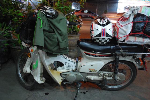 Name:  DSC_0100.jpg
Views: 89
Size:  51.2 KB