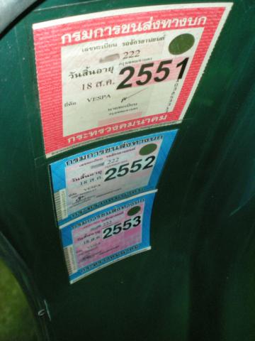 Name:  77.jpg
Views: 1937
Size:  23.9 KB