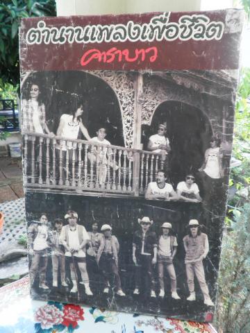 Name:  Poster Һ ҹ (1).jpg
Views: 4436
Size:  40.1 KB