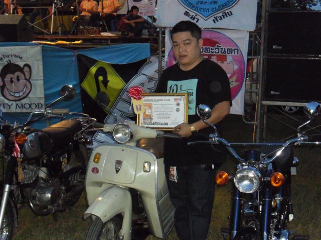 Name:  SAM_0077.jpg
Views: 611
Size:  52.0 KB